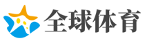 春华秋实网